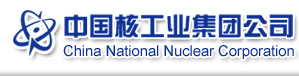 湖南中核金原新材料有限责任公司