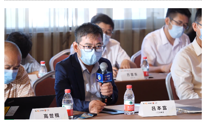 数字化转型的起点和终点在哪里？