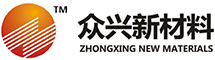长沙众兴新材料科技有限公司