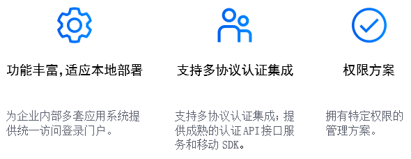 IDM 图2 .png