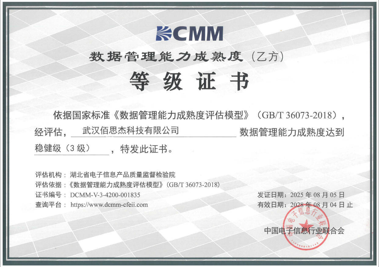 7b72f1ae-bc7c-4da3-82da-8a92a4ad953c.png